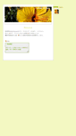 Mobile Screenshot of harbteawan347.wktk.so